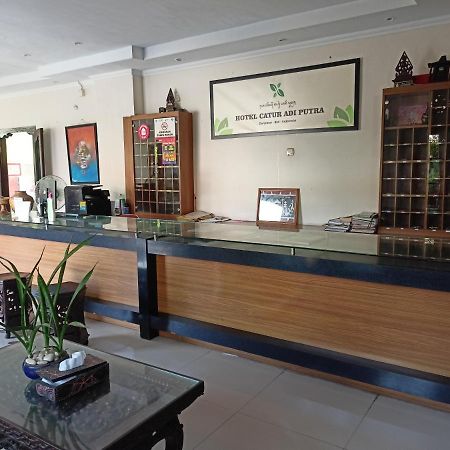 Catur Adi Putra Hotel Denpasar  Exterior photo